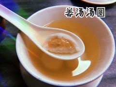 -沙湾姜撞奶甜品店(昌岗中路店)