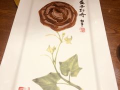 -全聚德(江宁店)