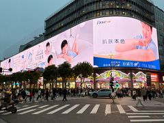 -杭州湖滨in77