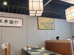-小城外婆肴私房菜.家宴聚集点(圆明园颐和园·清河上地店)