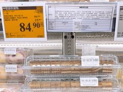 -山姆会员商店(上海浦东店)
