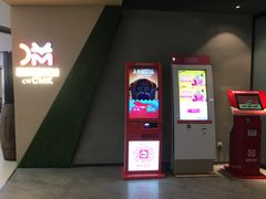 -扬州喜满客国际影城(京华城店)