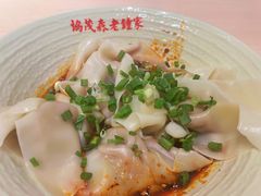 -协茂森老钟家(龙湖滨江天街店)