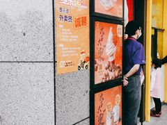 -麦当劳(开萝大道店)
