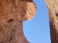 -天山神秘大峡谷