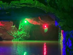 -寻龙山风景旅游区