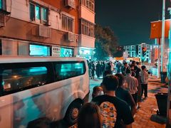 -南楼煎饼(南楼总店)