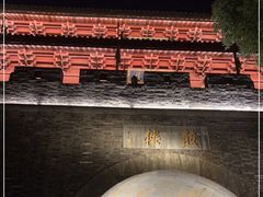 -鼓楼(西湖风景名胜区)