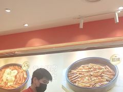 -朴大叔拌饭(广州花城汇店)