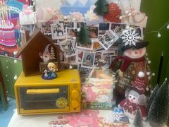 -米柚烘焙教室(新天地购物中心店)