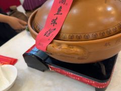 -千岛湖鱼味馆(十字街总店)