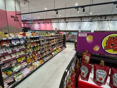 -永旺梦乐城(金银潭店)