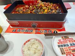 -雅佳神话·麻辣烤鱼(新街口店)