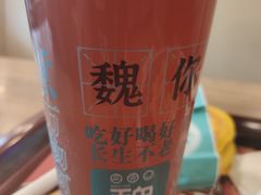 -魏家凉皮(十里河店)