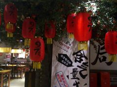 门面-局气 烤鸭·北京菜(光华路店)
