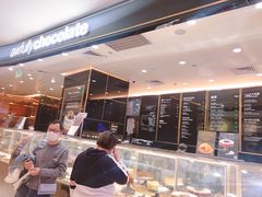 -Awfully Chocolate(来福士广场店)