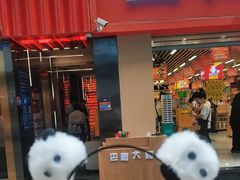-巴蜀大将火锅(春熙店)