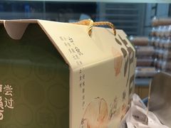 -泸溪河桃酥(秦淮夫子庙一店)