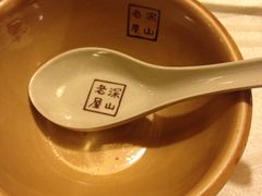 大堂-深山老屋(张江店)