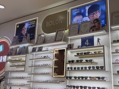 -美式眼镜·授权蔡司.依视路.尼康.豪雅.明月(南翔印象城店)