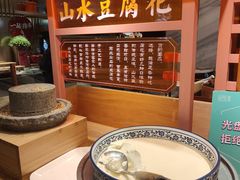 -堂会·KTV·自助餐·团建聚会(天河店)
