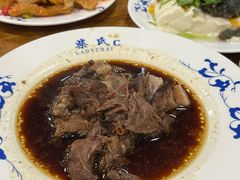 -柴氏风味斋(甘家口店)