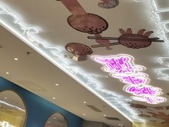 -小杨生煎(湟普汇店)