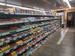 店内环境-婕妮璐超市(北京棕榈泉生活广场店)