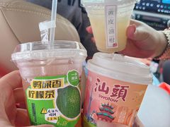-一杯潮茶·专注潮汕茶饮(朝阳庄店)