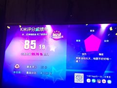 -萧邦音乐会所KTV·蒸汽活海鲜自助(福田店)