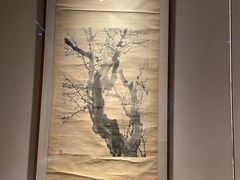 -四川美术馆