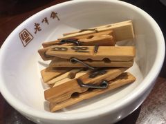 -老半斋(福州路店)