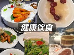 -楚禾宴·家宴(光谷大道店)