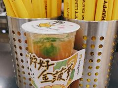 -快乐柠檬happylemon(北京APM店)