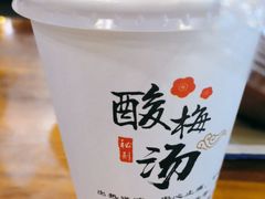 -小厨子私房菜·云南美食店