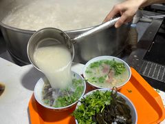 -宋老三苏肉羊肉汤老店