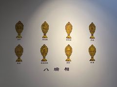 -包头博物馆
