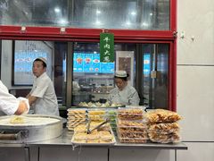 -张记酱牛肉(虎坊桥店)