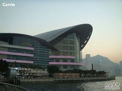 -香港会议展览中心演讲厅