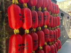 -花家怡园(四合院总店)