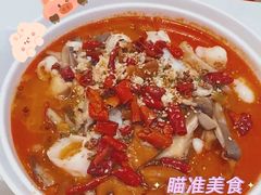 -鱼你在一起(浦东新陆家嘴滨江中心店)