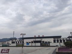 -婺源站