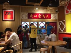-赵记传承(广州越秀五羊新城店)