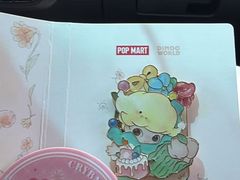 -中粮·祥云小镇