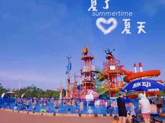 -西安华夏文旅水世界
