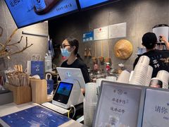 -雾鲜(KKMALL店)