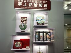 -福州长乐国际机场