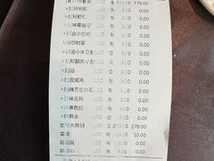 -蟹榭·本帮江浙菜·蟹宴(五角场合生汇商场店)