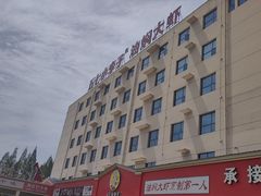 -五七小李子油焖大虾(总店)