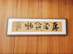 -赛德大酒店(邗江中路店)